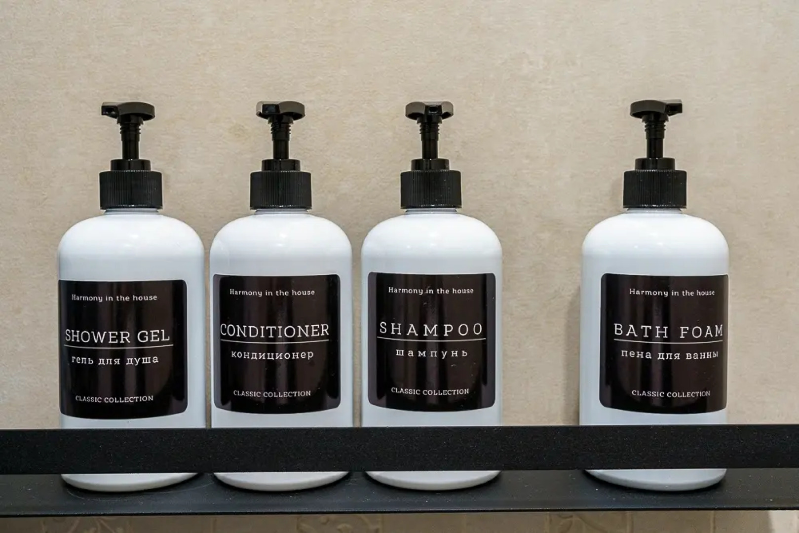 Апартаменты Magic forest от сети Good Vibes Apartments