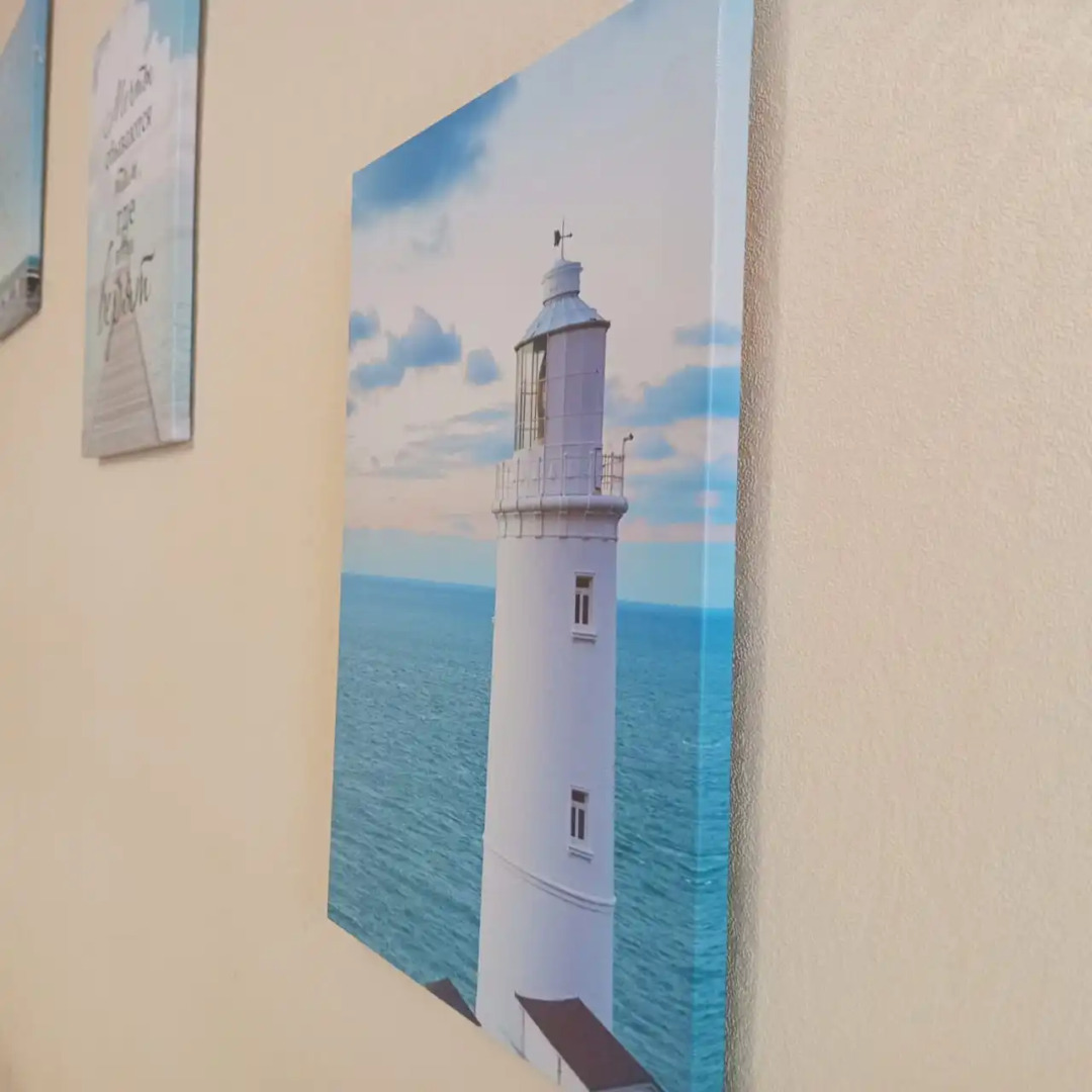 Гостевой дом Лето