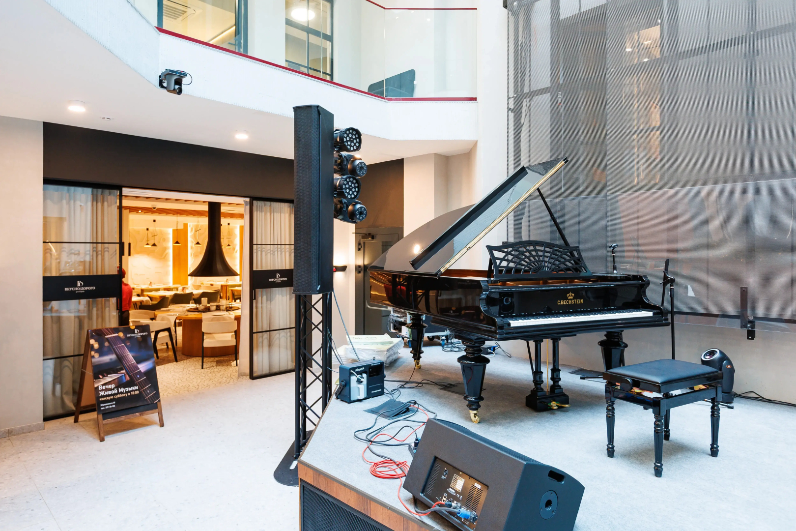 Отель Особняк Юргенса