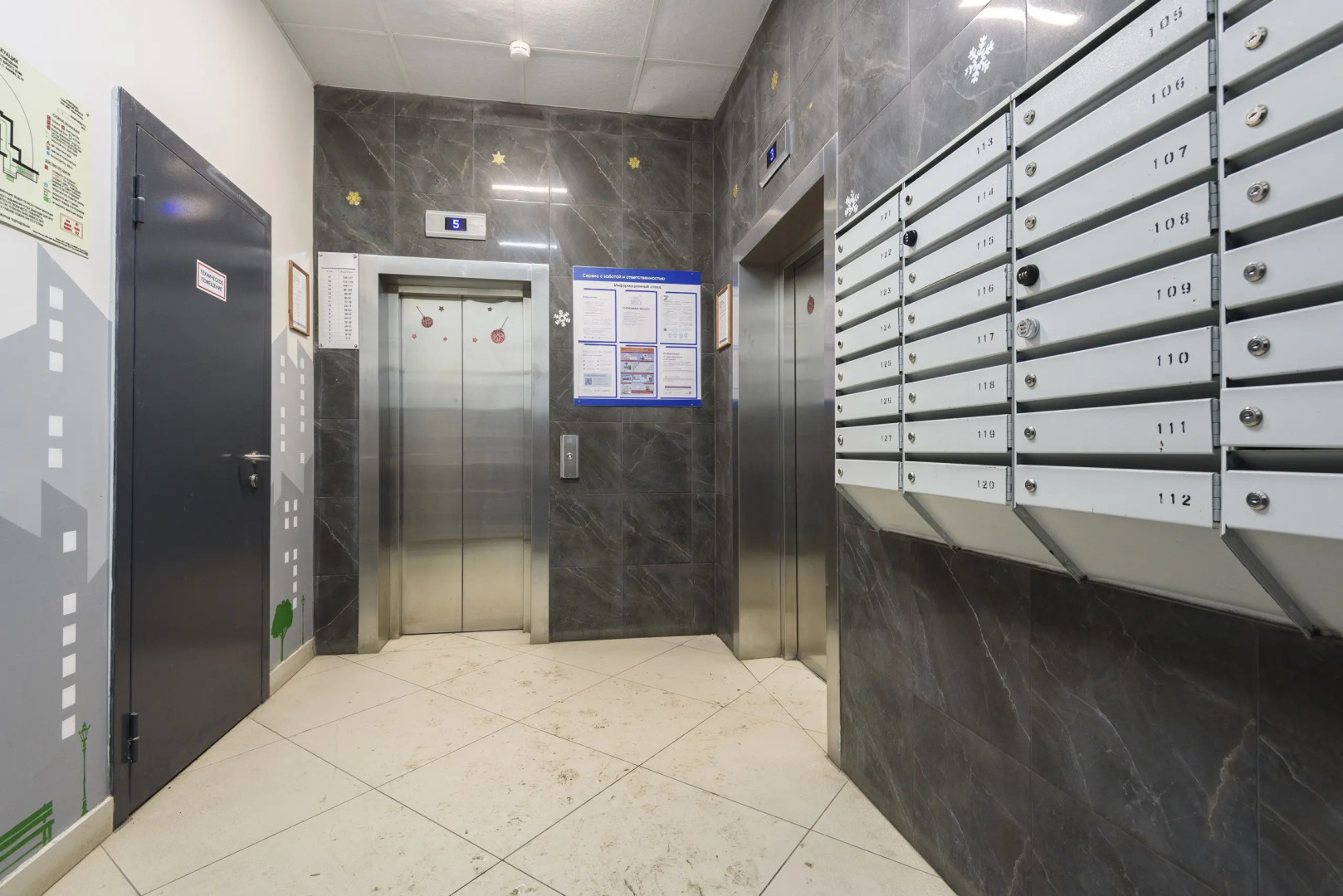 Апартаменты Йорт рядом с Ривьерой