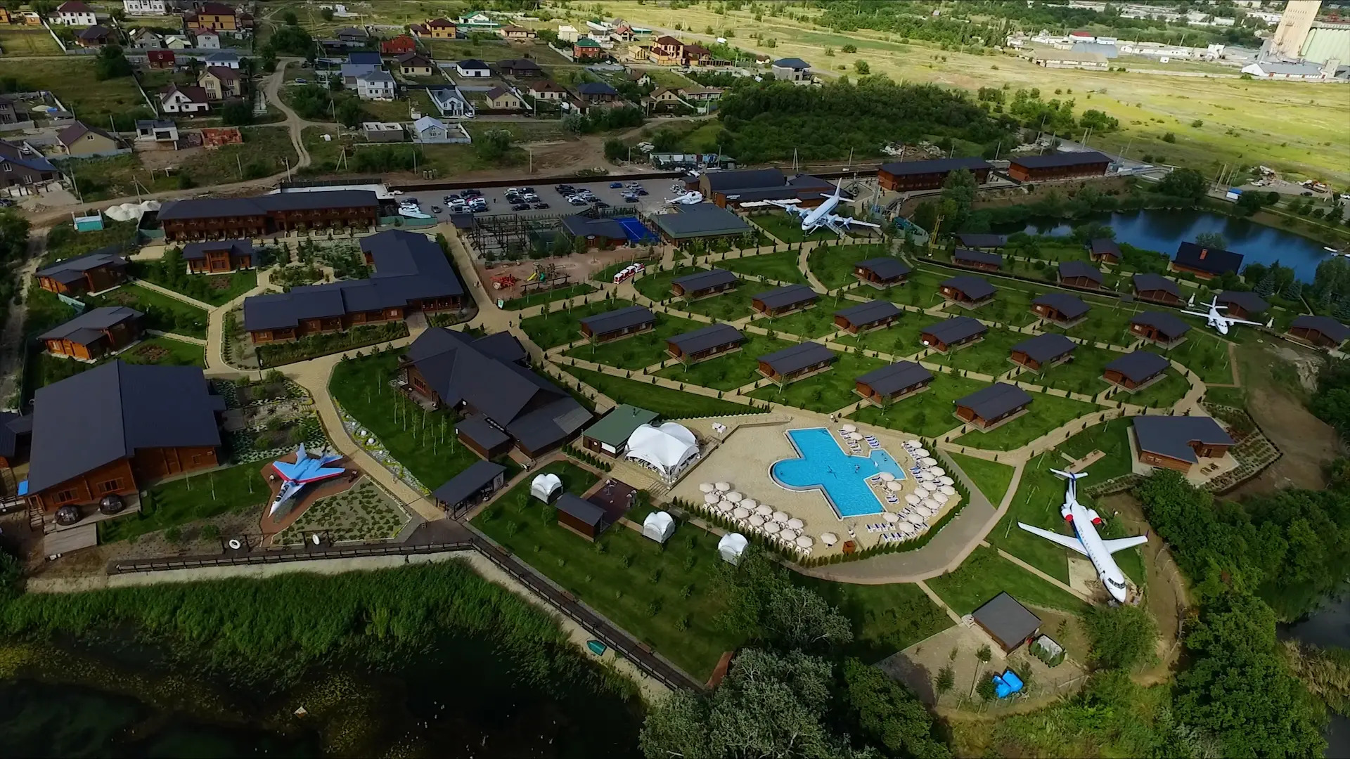 Отель Парк-отель Авиабаза