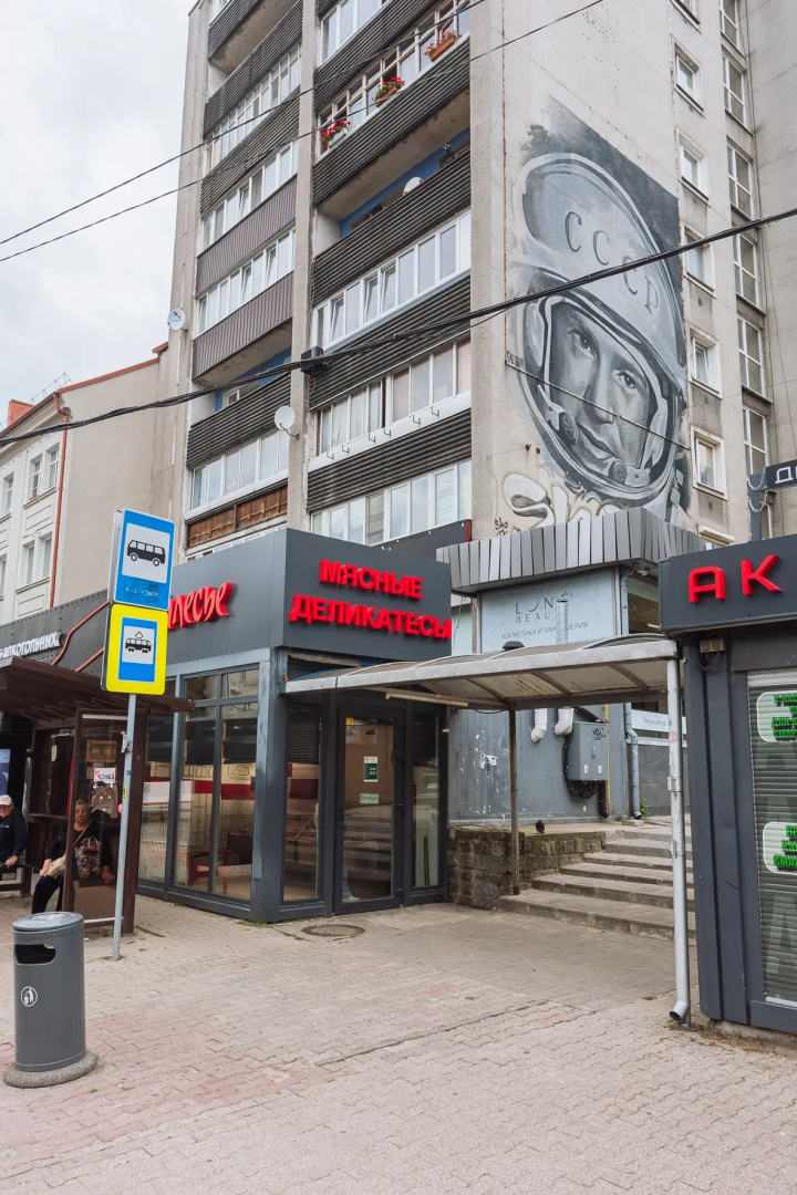 Апартаменты Apart39 Семья в Самом Центре Города