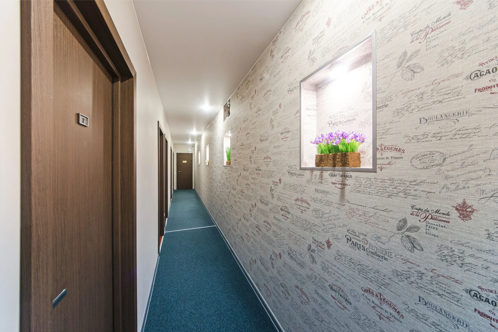 Меблированные комнаты Sokroma Атман