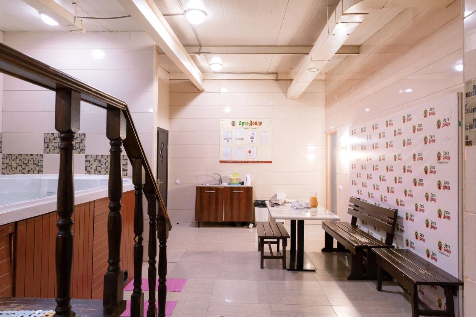 Гостиница Орто Дойду