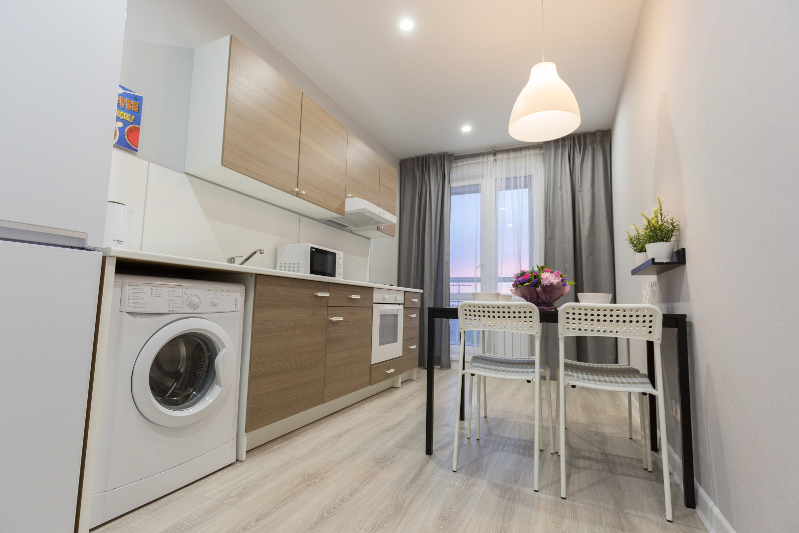 Апартаменты Азбука на Аксакова 81/1