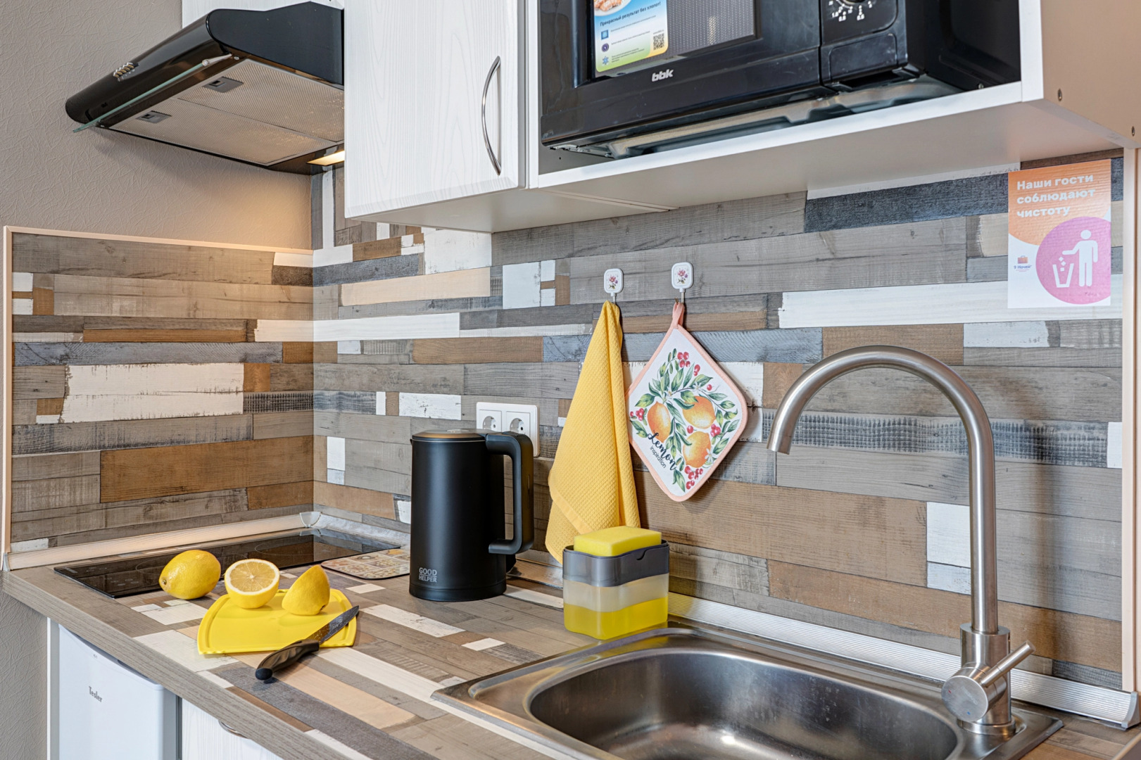 Апартаменты 9 ночей на Есенина