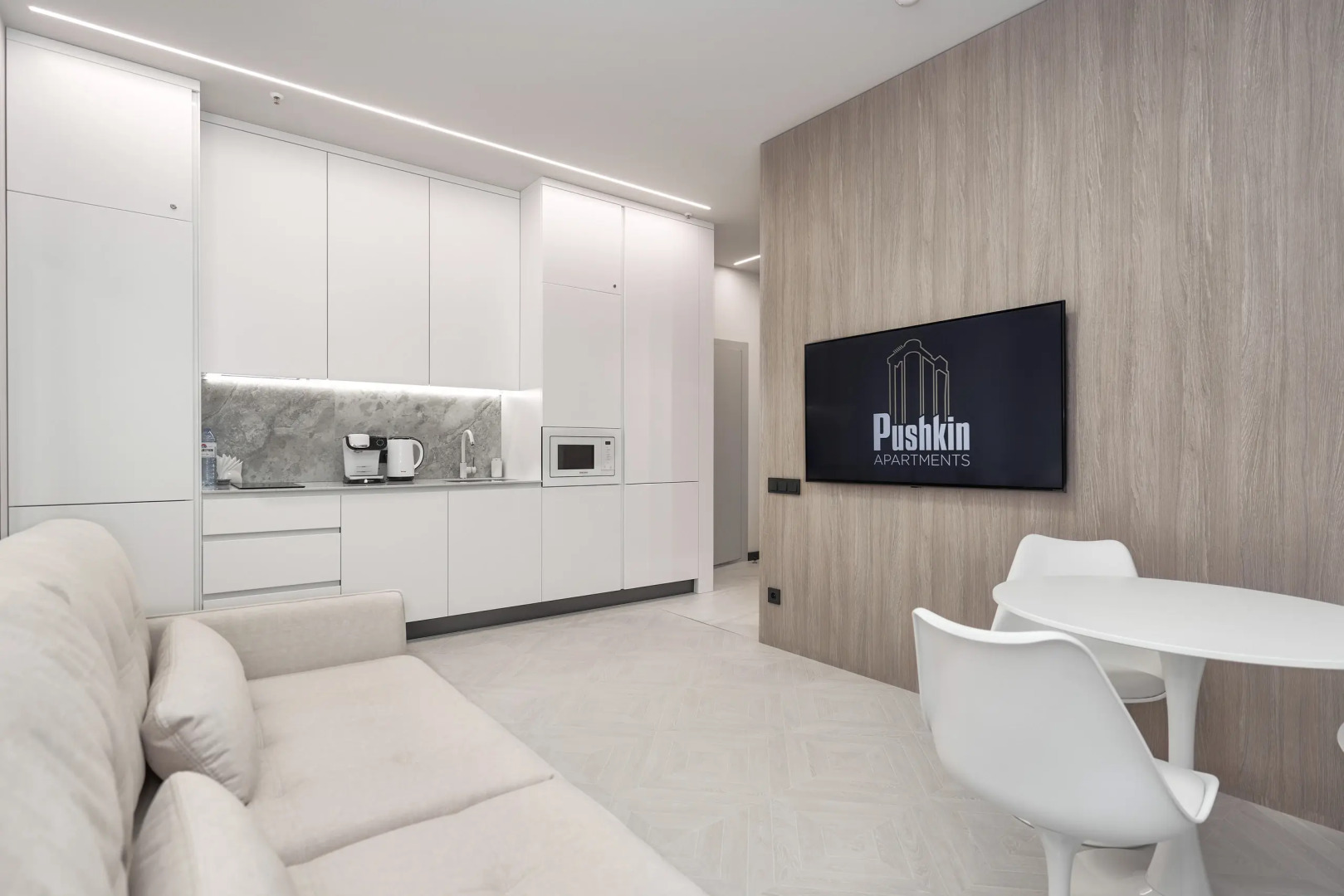 Апартаменты Pushkin White