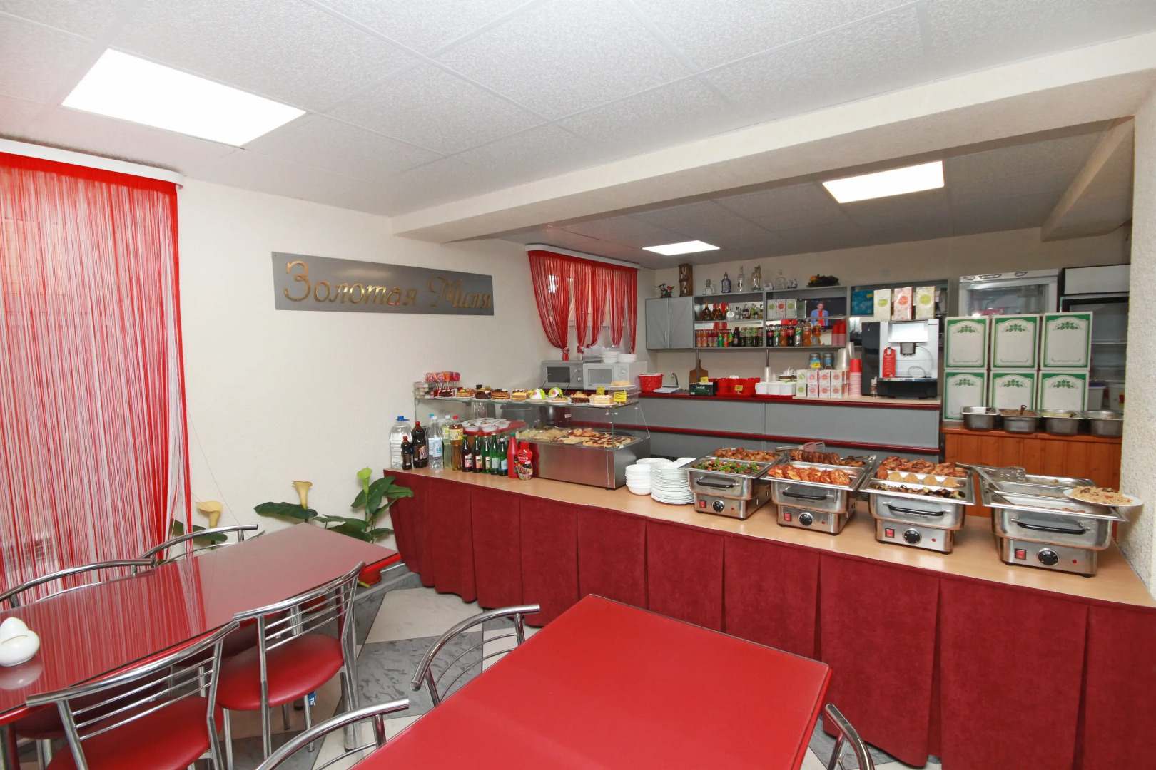 Гостевой дом Золотая миля