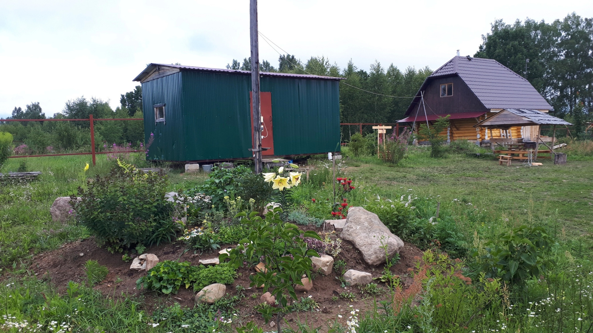 Chistyie Rosyi Guest House