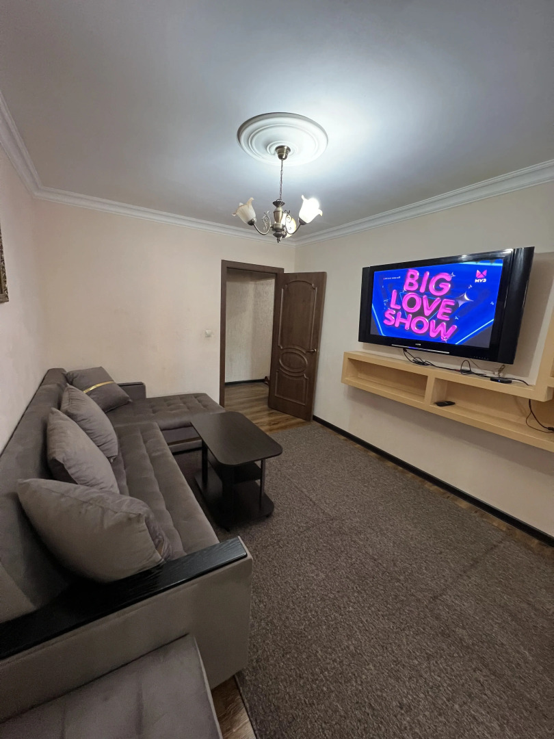 Апартаменты LIBERTA