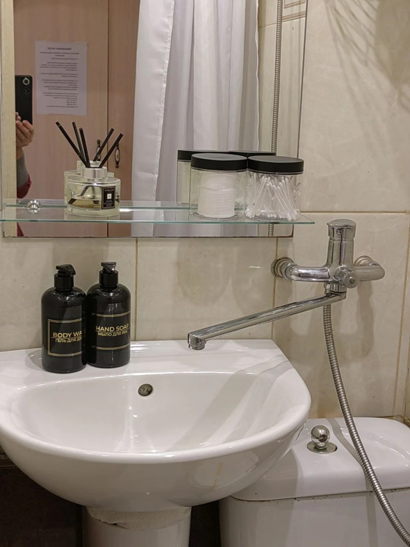 Квартира Студия Для Двоих