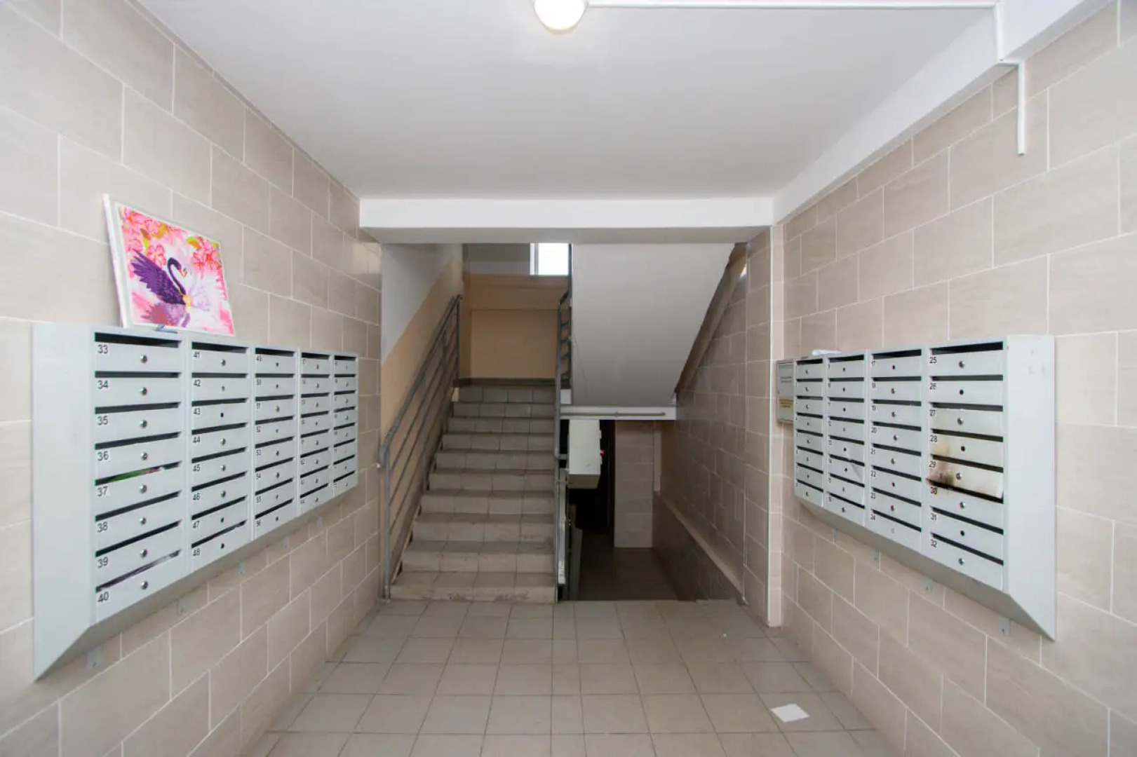 Квартира на Мамина Сибиряка