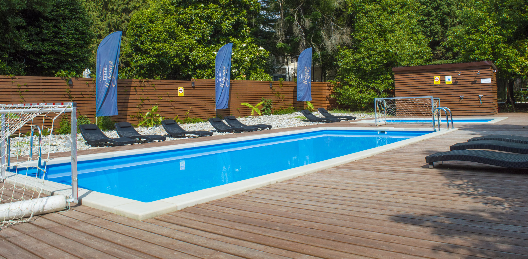 Морская Даль