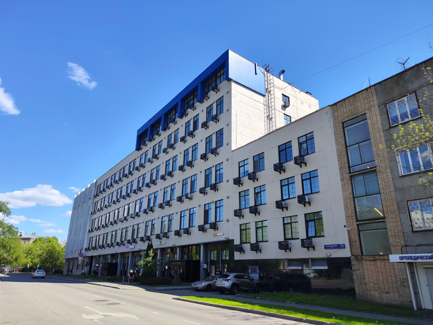 Апартаменты Кларнет 510