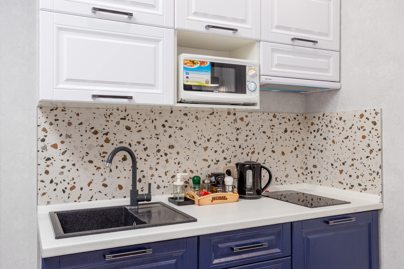 Апартаменты LikeHome Лазурные  вблизи стадиона Краснодар и парка Галицкого