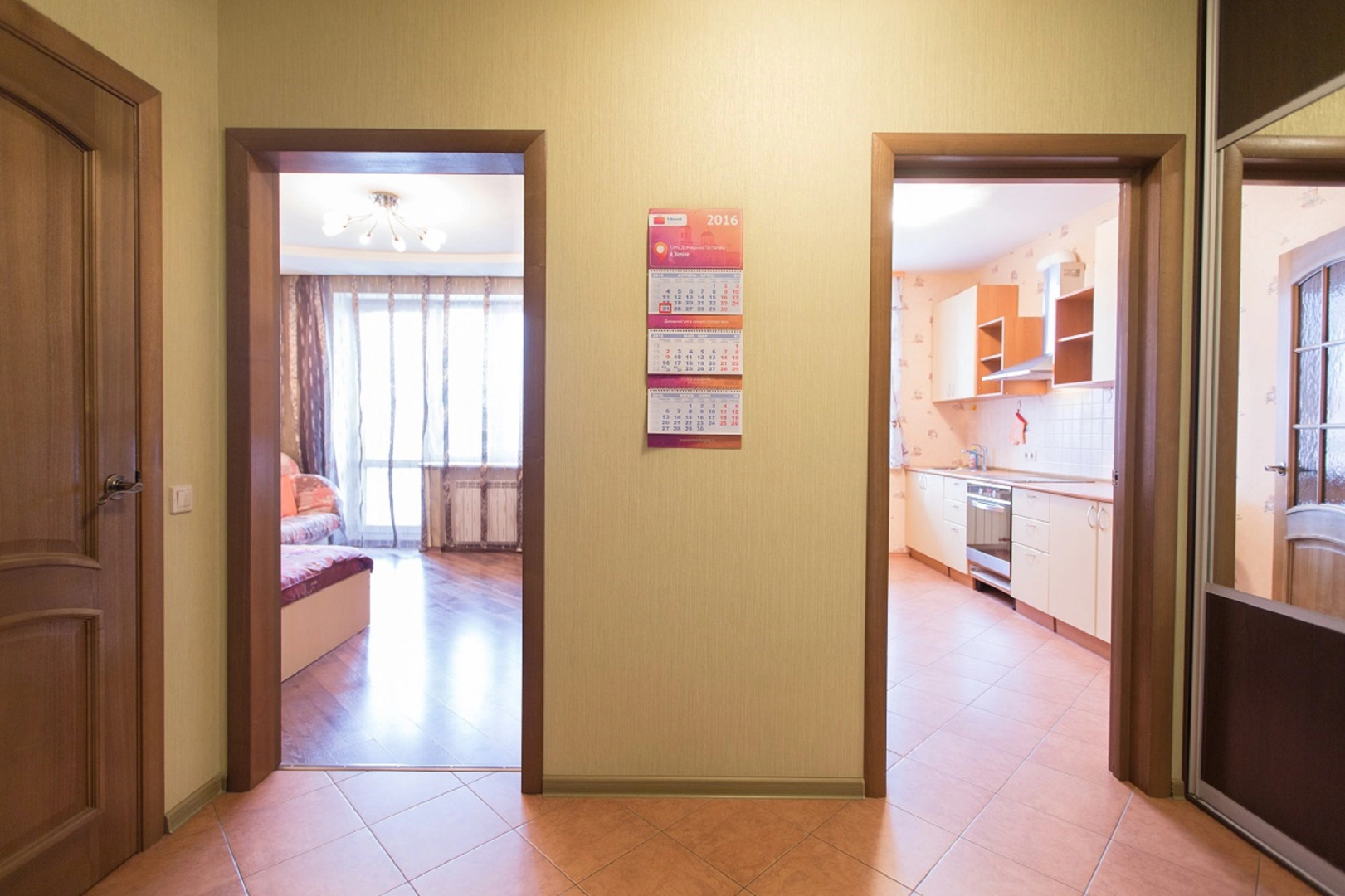 Апартаменты 9 Ночей на Карла Маркса 34