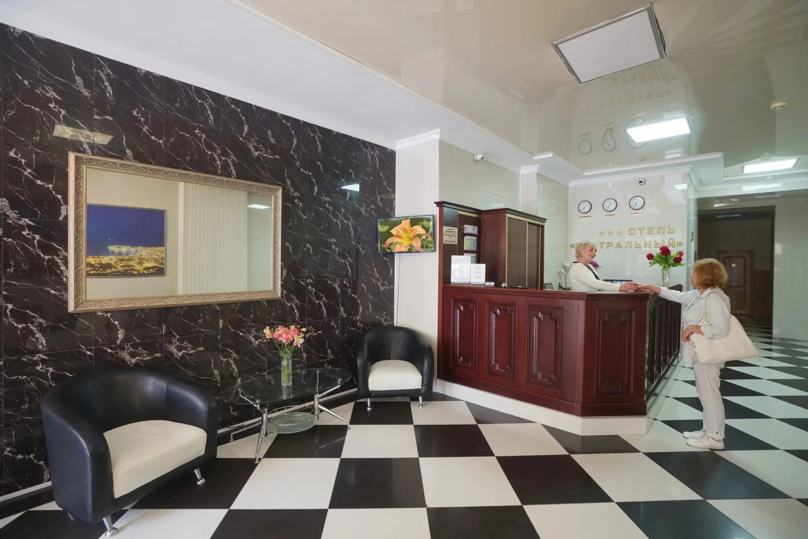 Отель Центральный