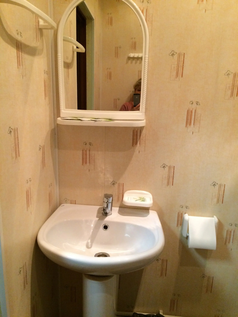 Отель Ариэль