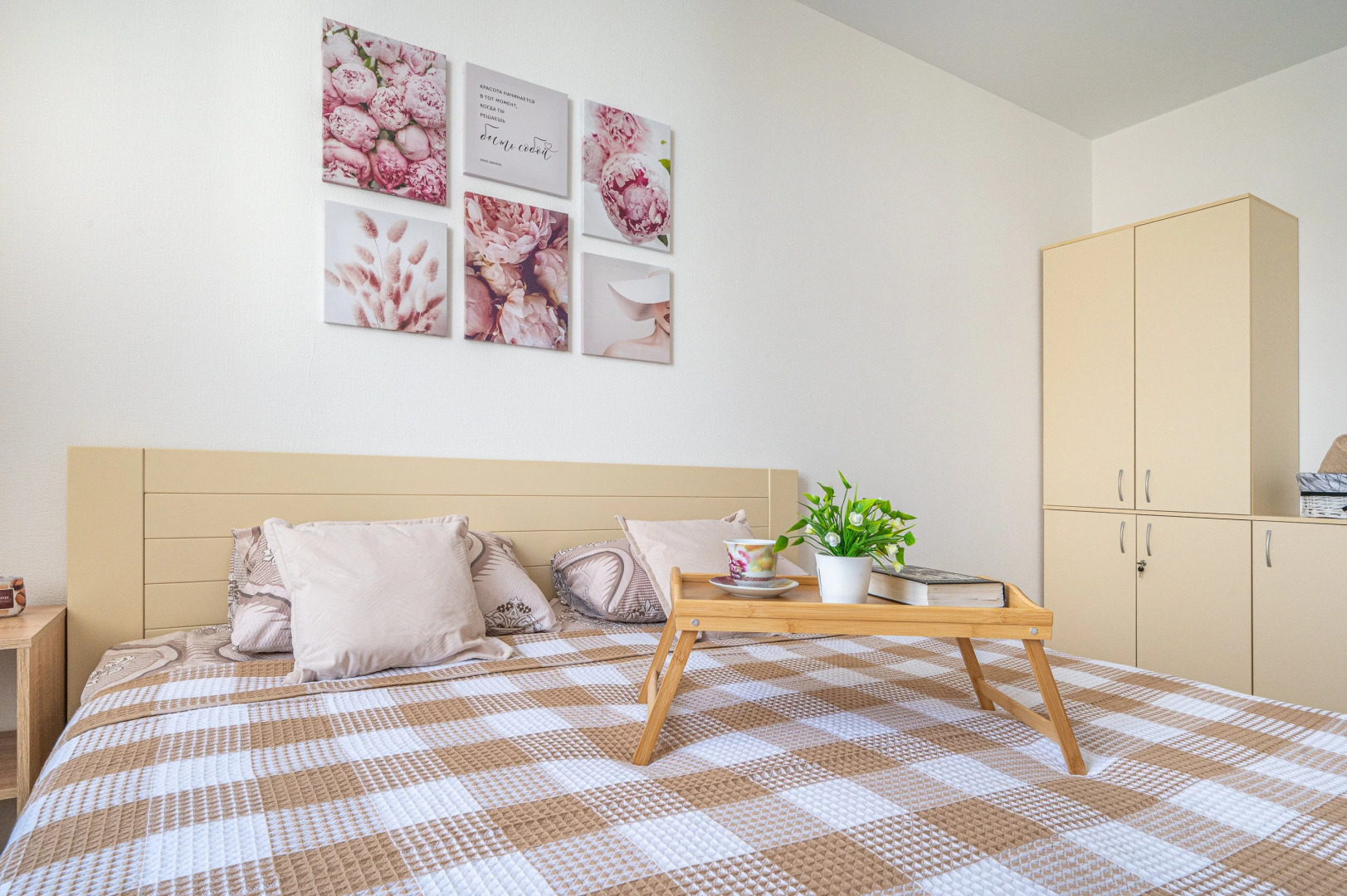 Апартаменты Vanilla