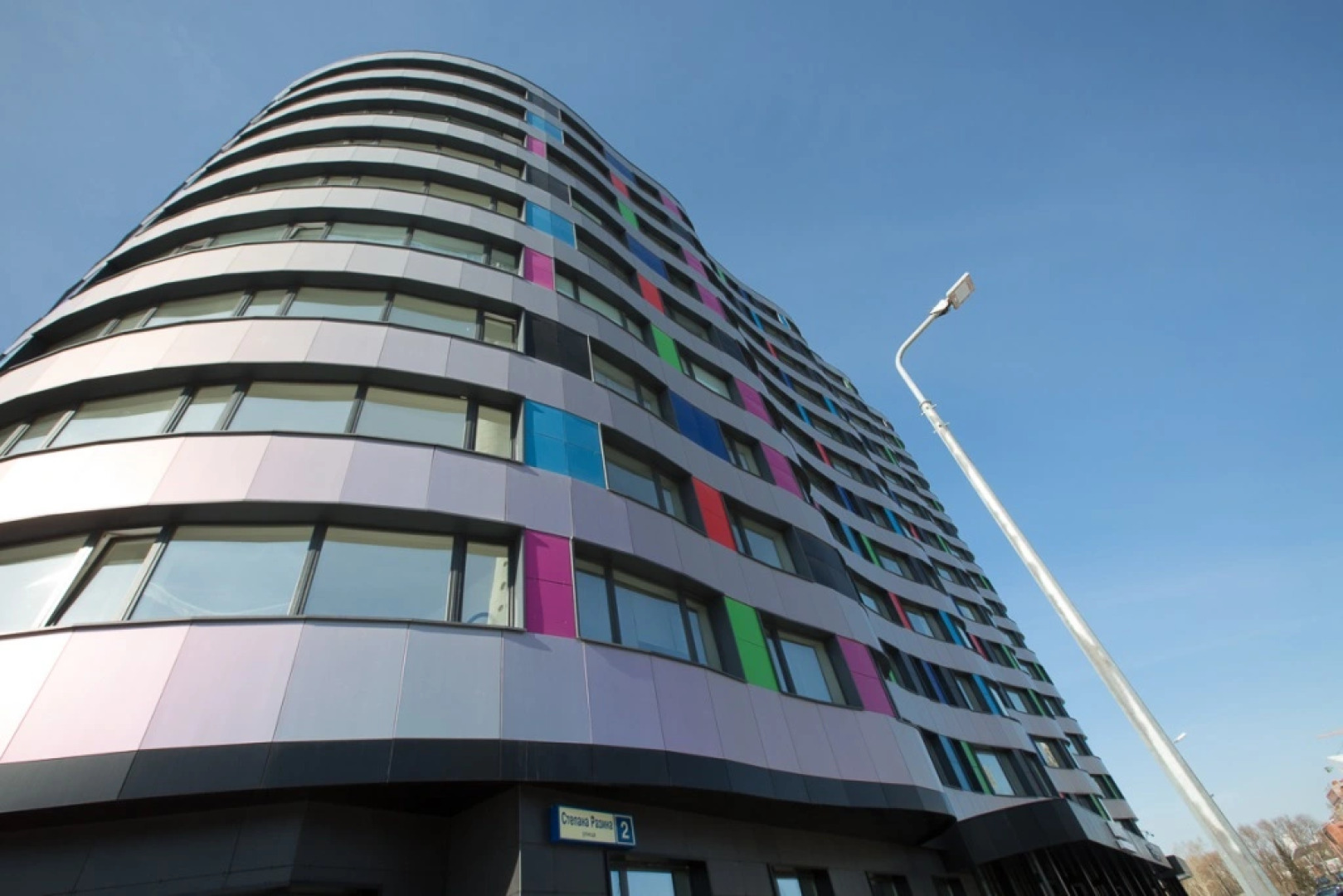 Апартаменты Этажидейли на Степана Разина 2