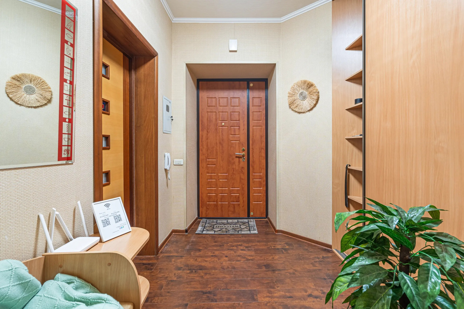 Апартаменты Bliss aparts Pervomaiskaya 39/10