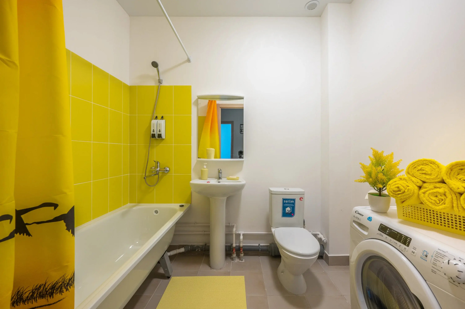 Апартаменты Citrus