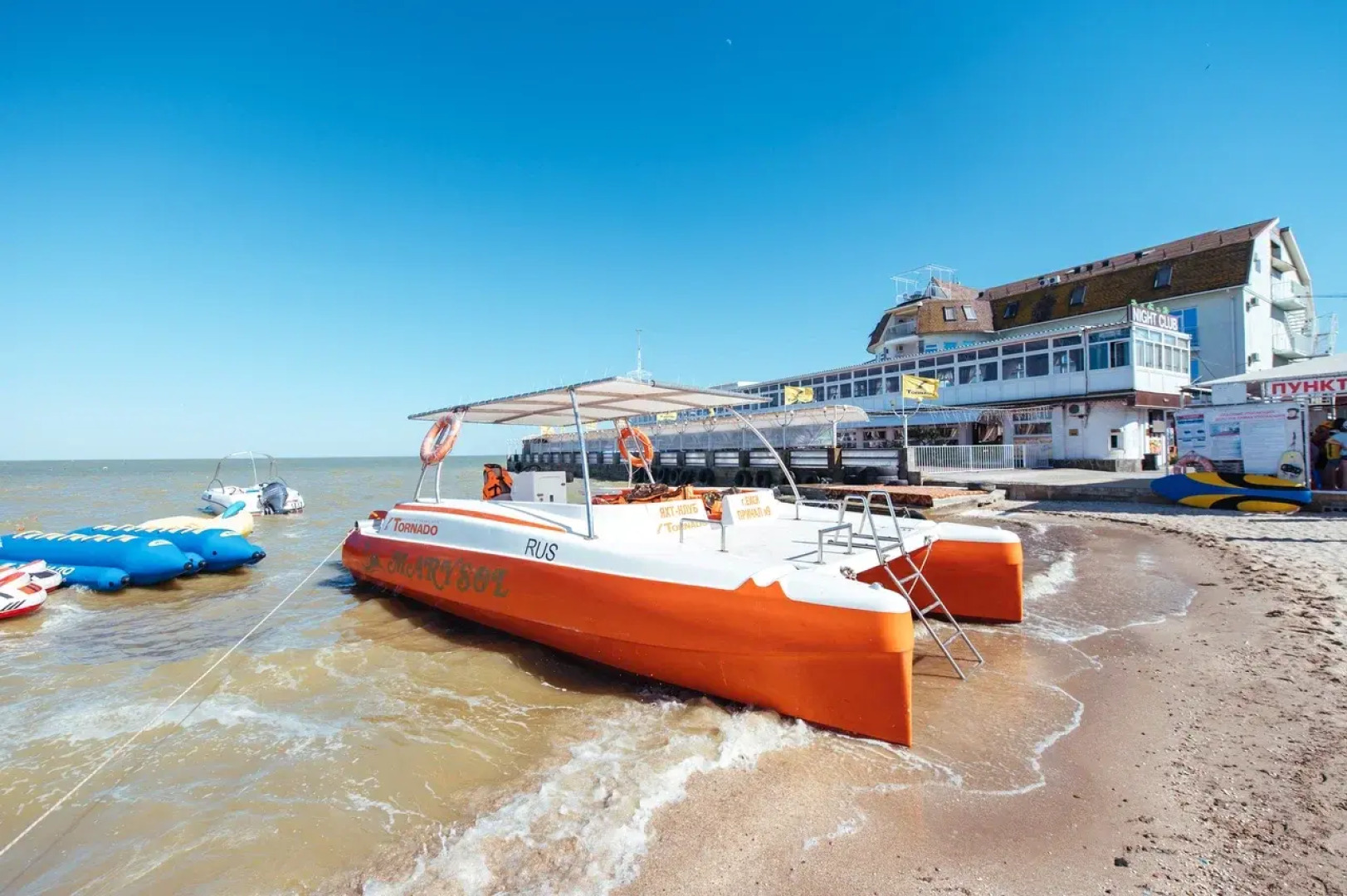 Отель Торнадо