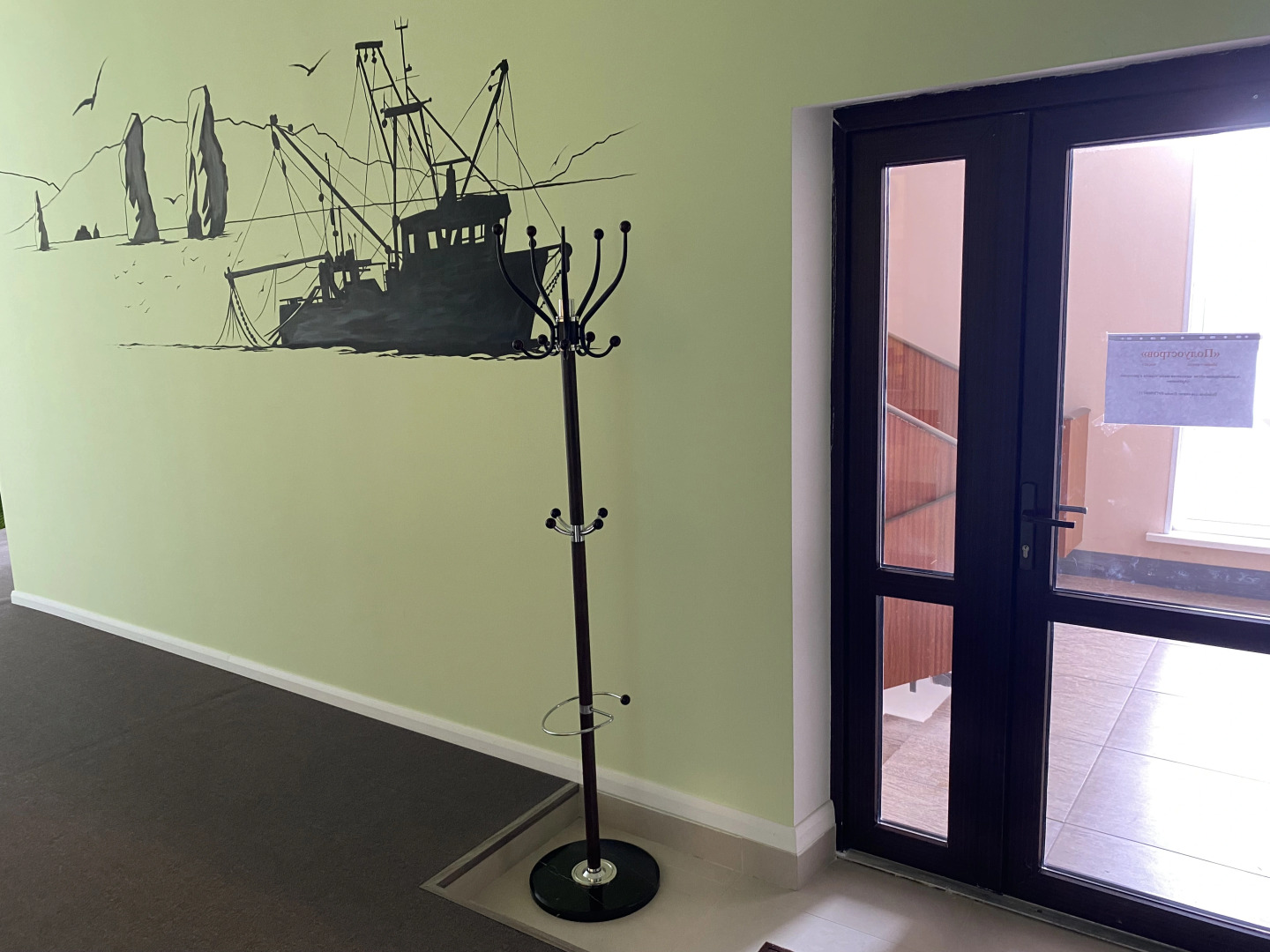 Мини-отель Полуостров