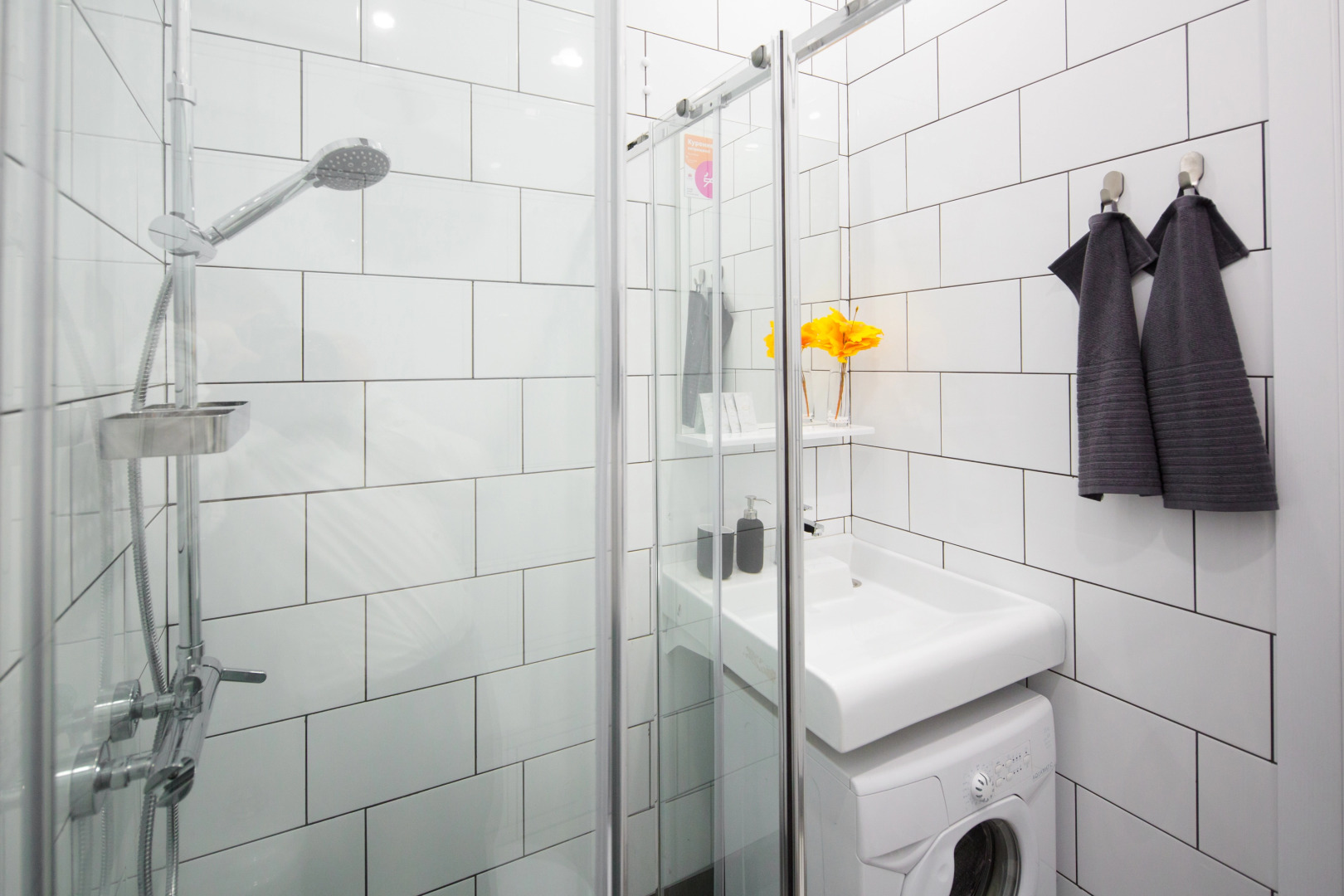 Апартаменты 9 ночей Дзержинского 35 Иркутск