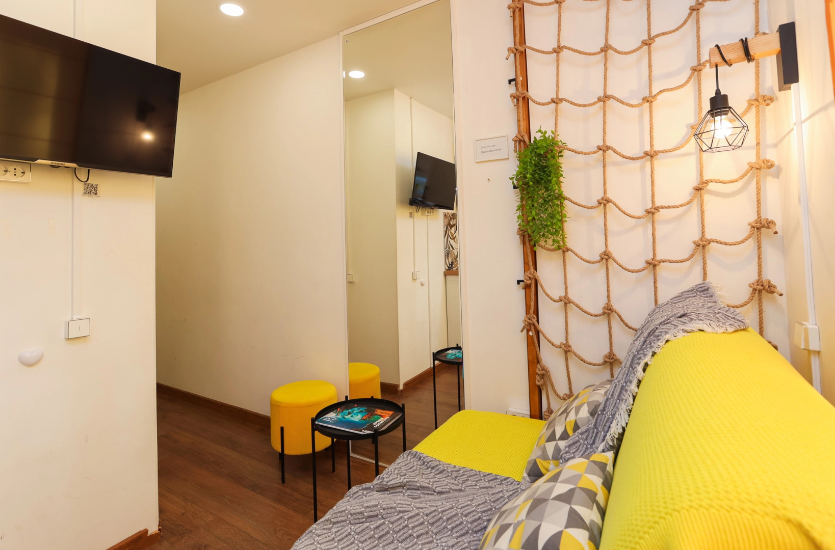 Квартира Sunlight Studio от Home24