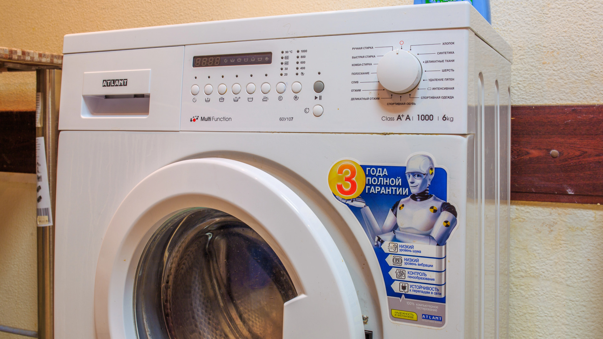 Хостел Мята