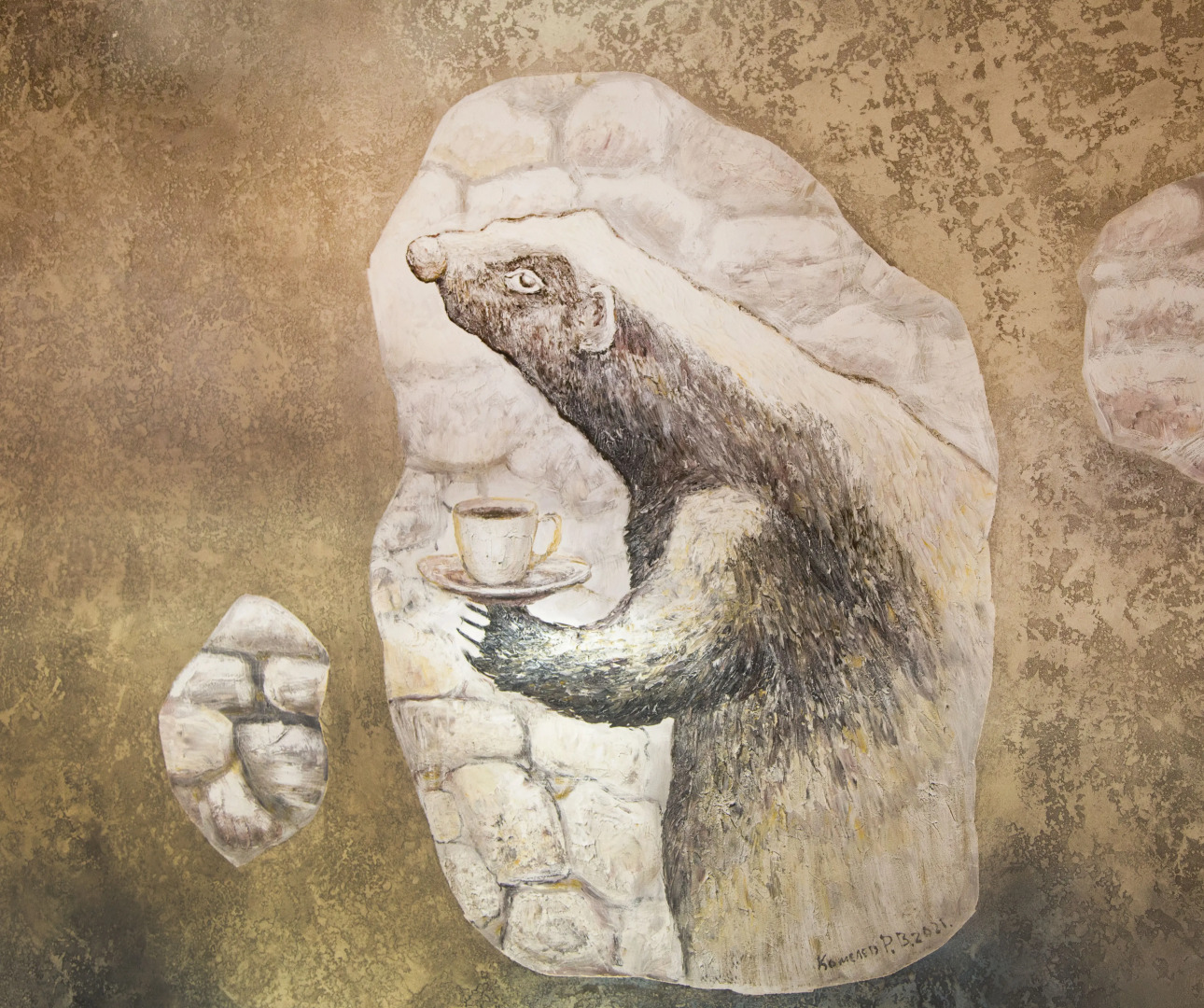 Гостевой Дом Медоед с Русской Баней