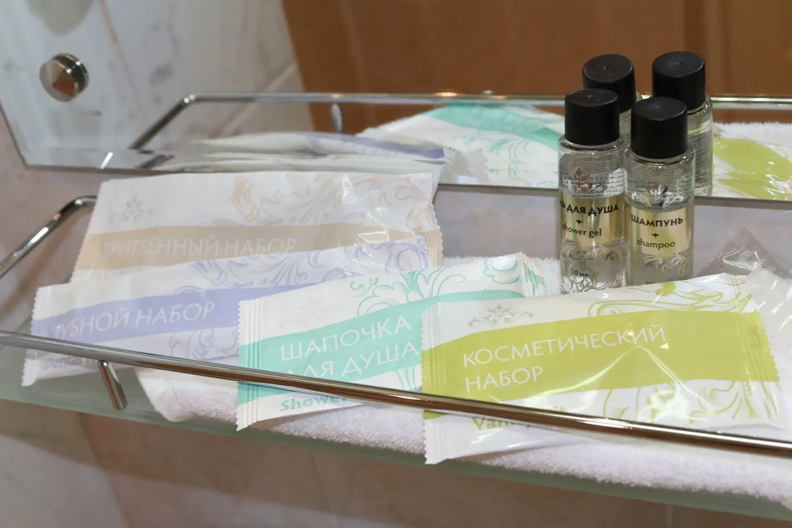 Отель Кристалл