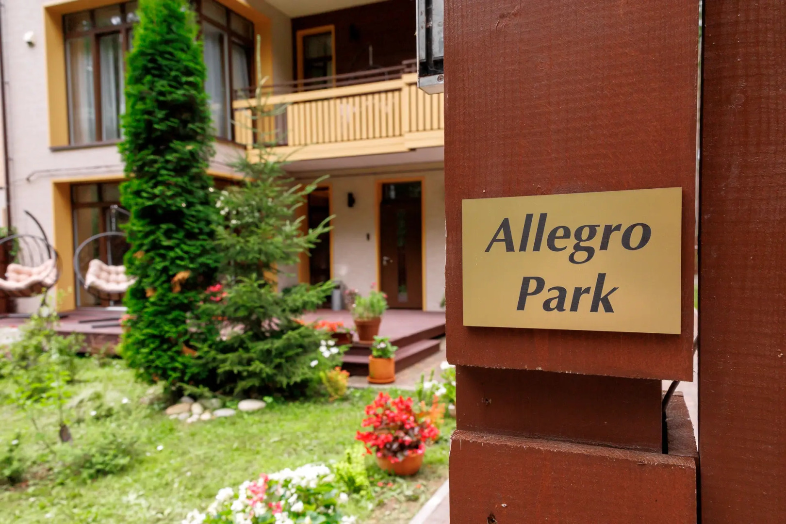 Гостевой дом  Allegro Park