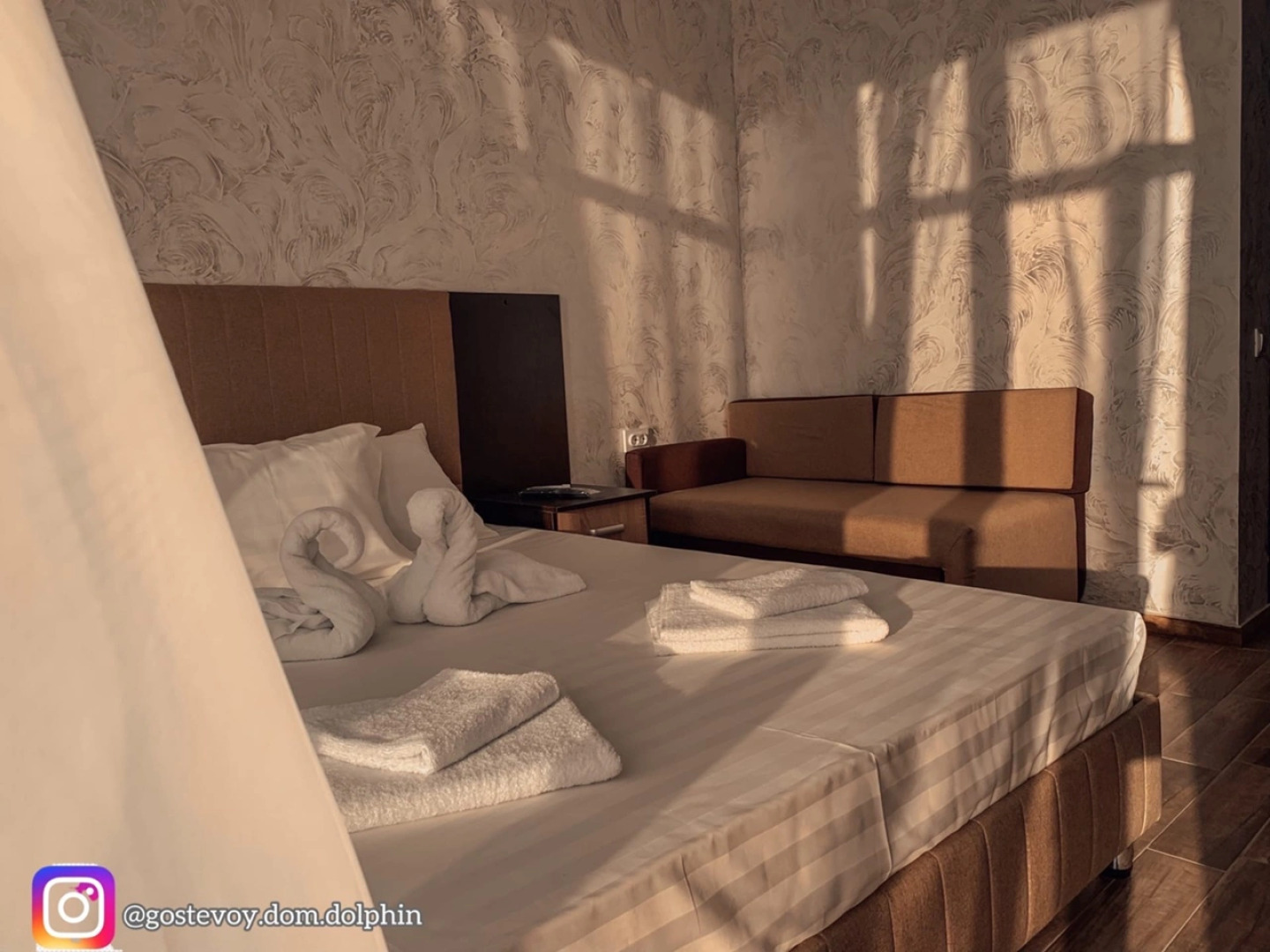 Гостевой дом Дельфин