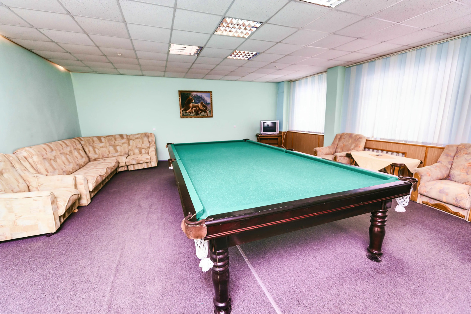 Санаторий Радуга