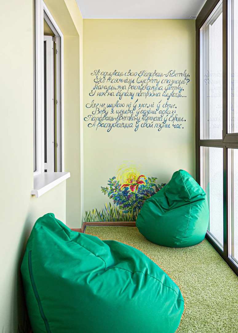 Апартаменты 3-комнатные Belarus House