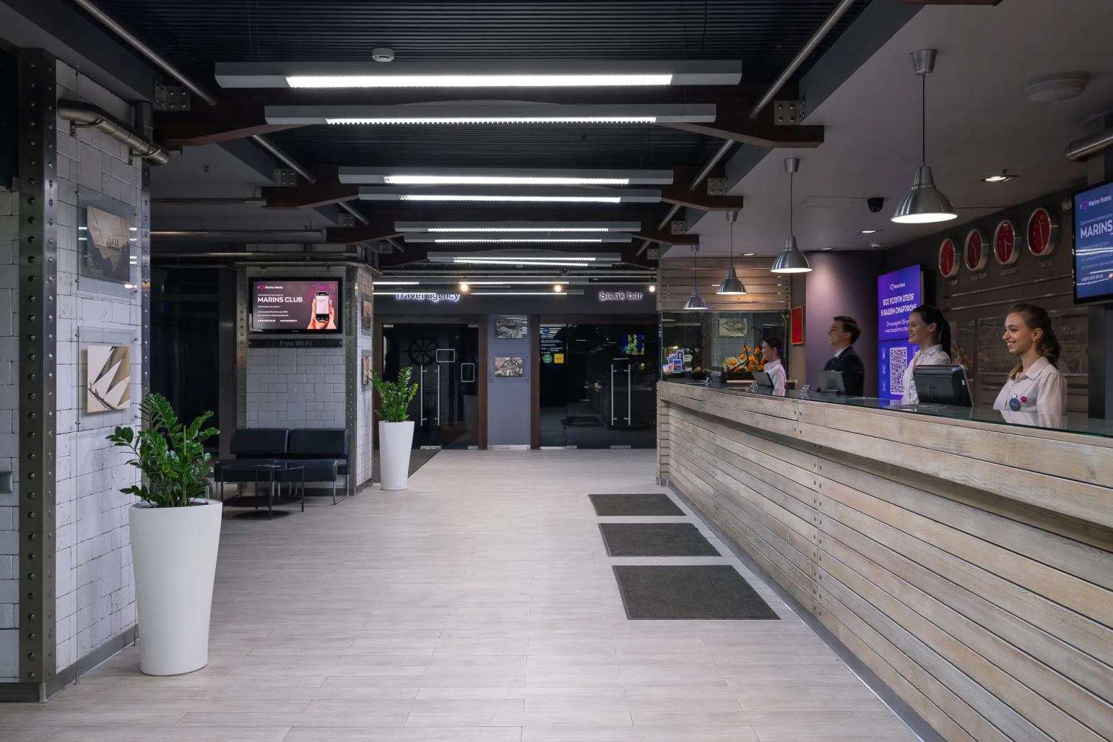 Marins Park Hotel Нижний Новгород