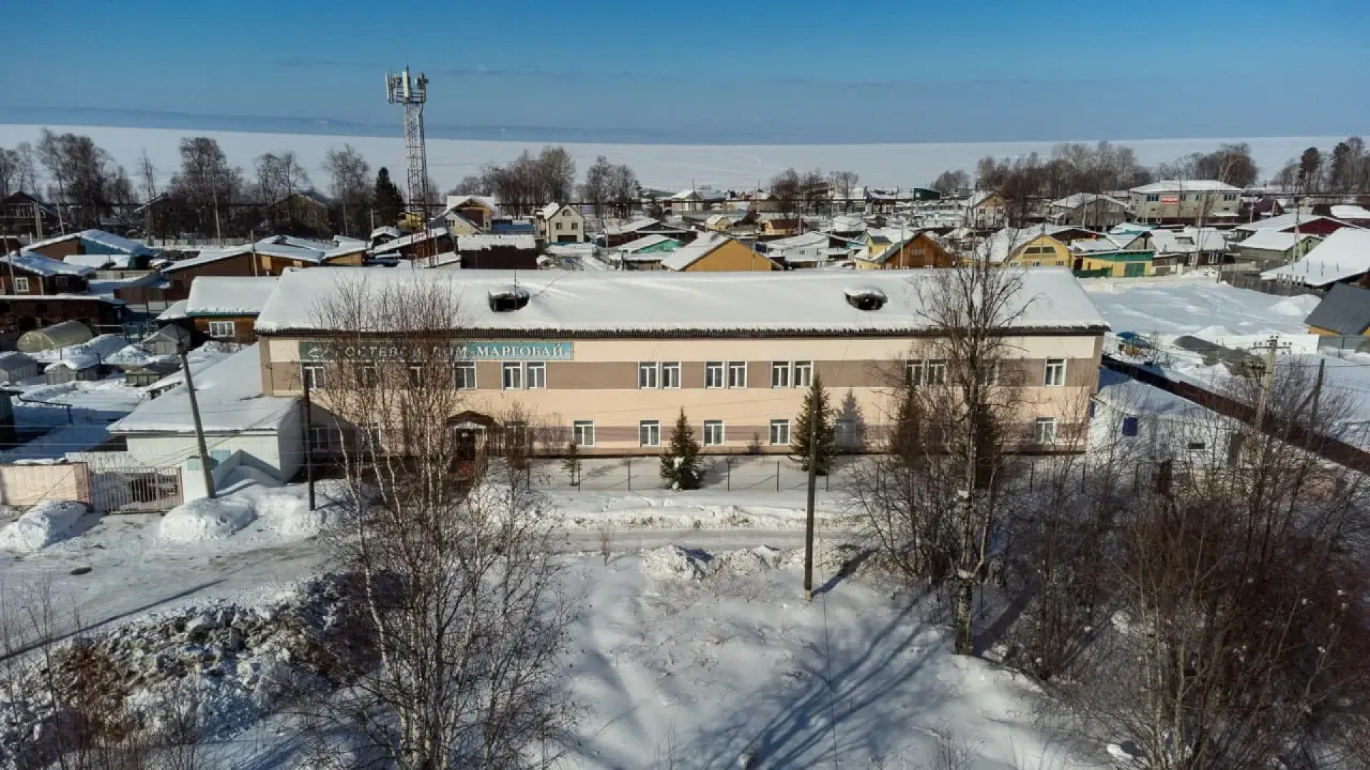 Отель Маргобай