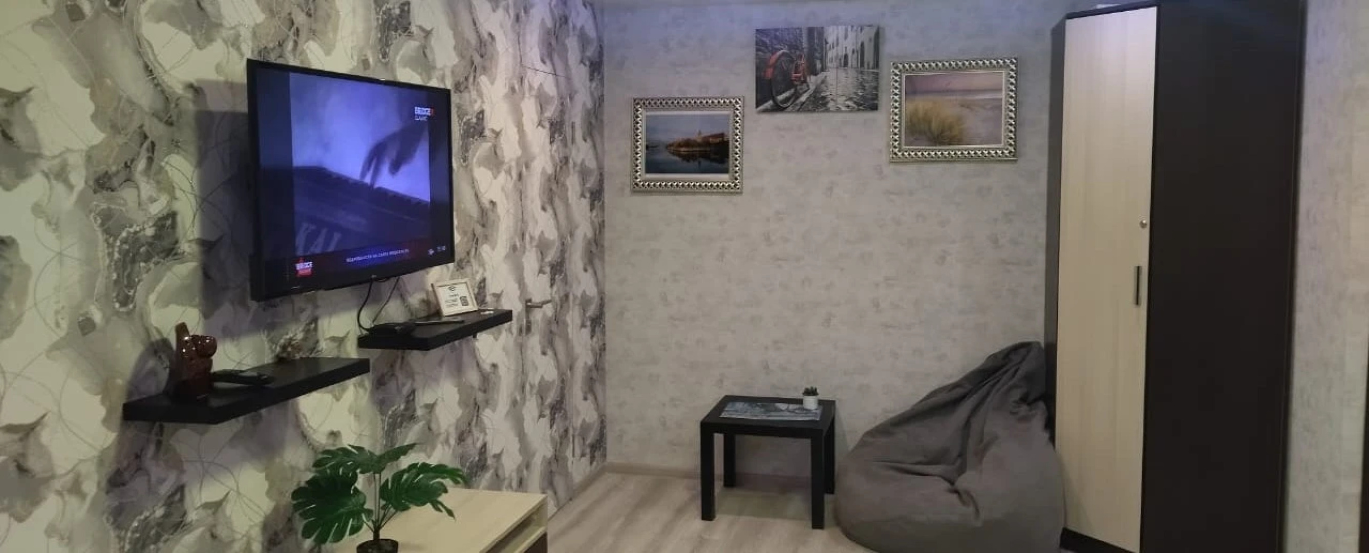 Квартира Янтарные выходные центр