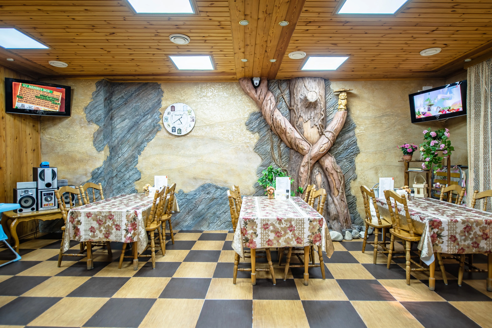 Гостевой Дом Мария