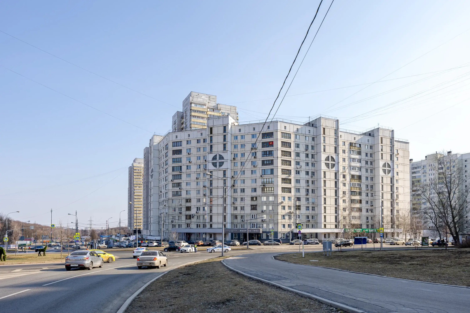 Квартира Уютная kвартира в Беляево