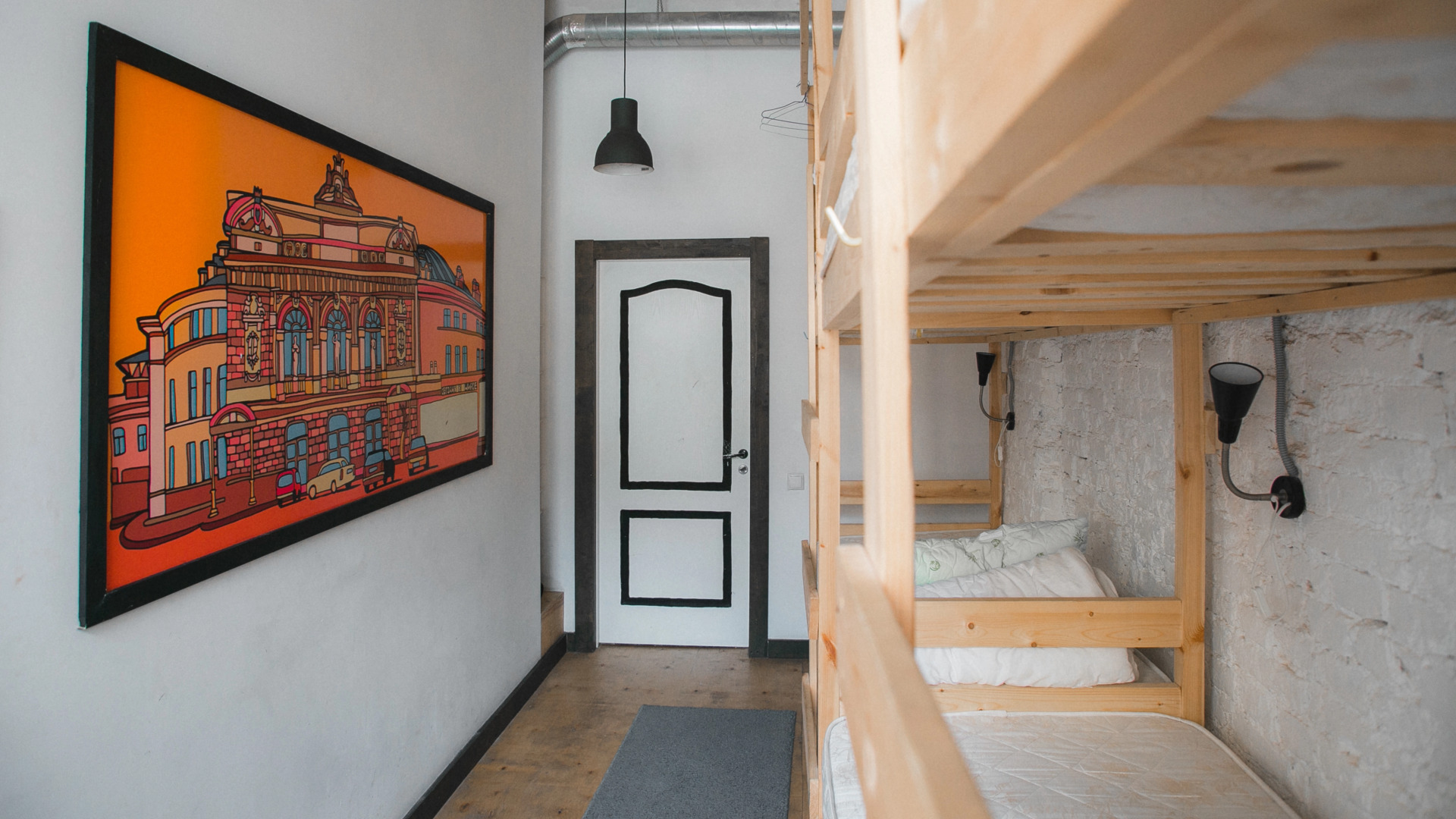 Хостел АРТ Культура