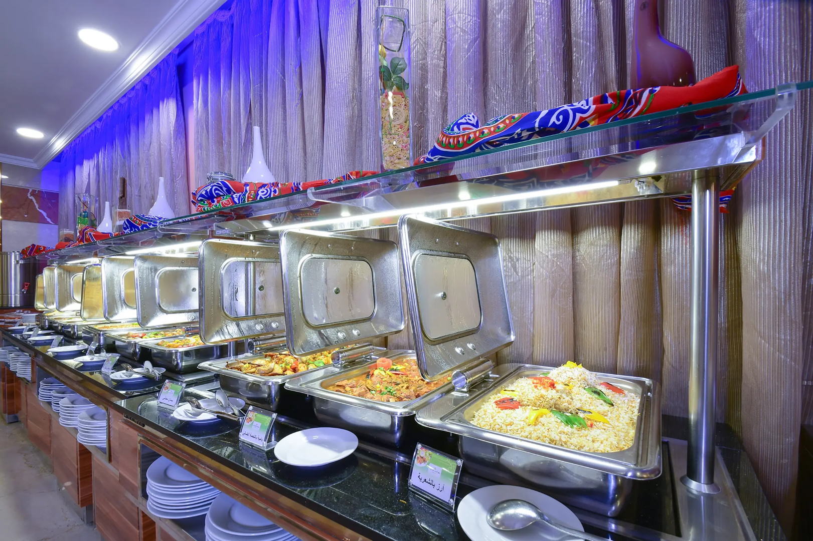 Отель Golden Tulip Al Ansar