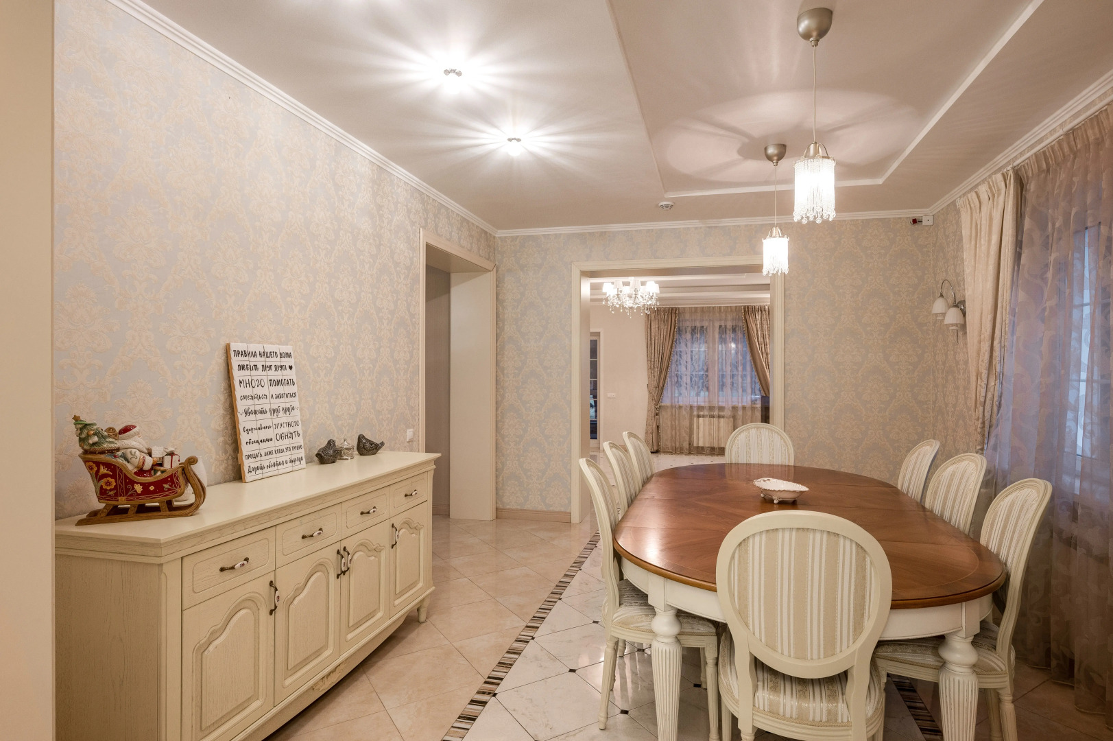 Частный дом Усадьба Дубровка