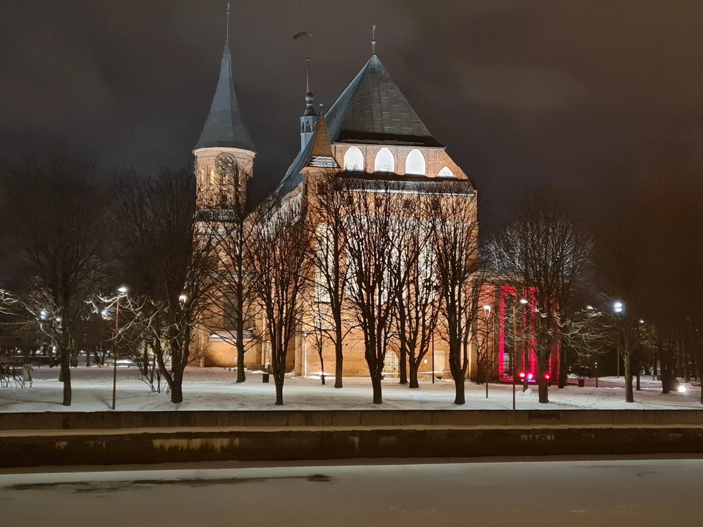 Апартаменты Юность