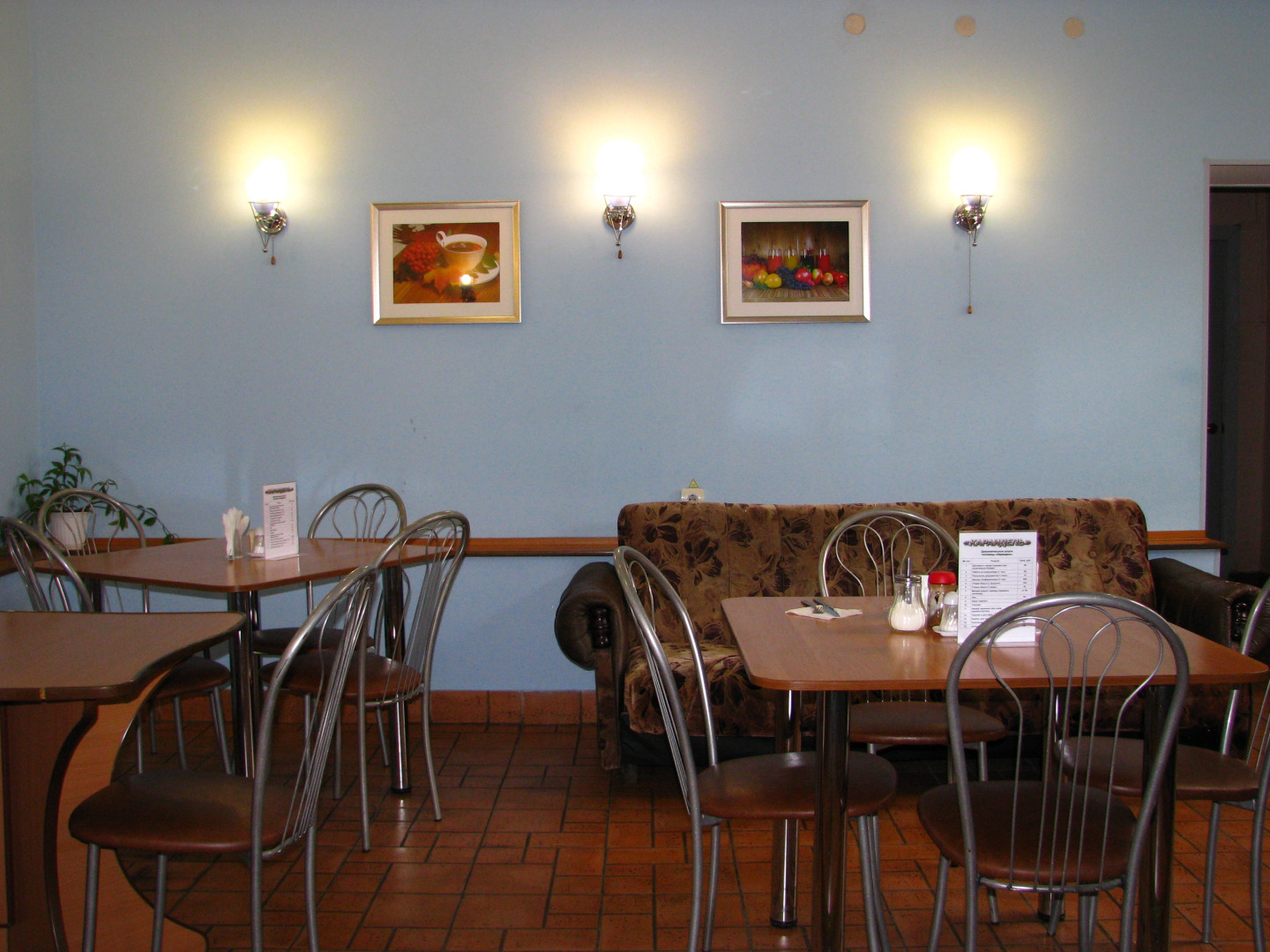 Отель Караидель