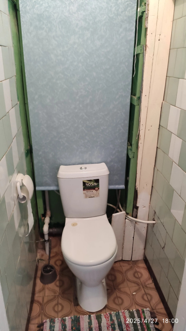 Квартира Уютная квартира в центре города