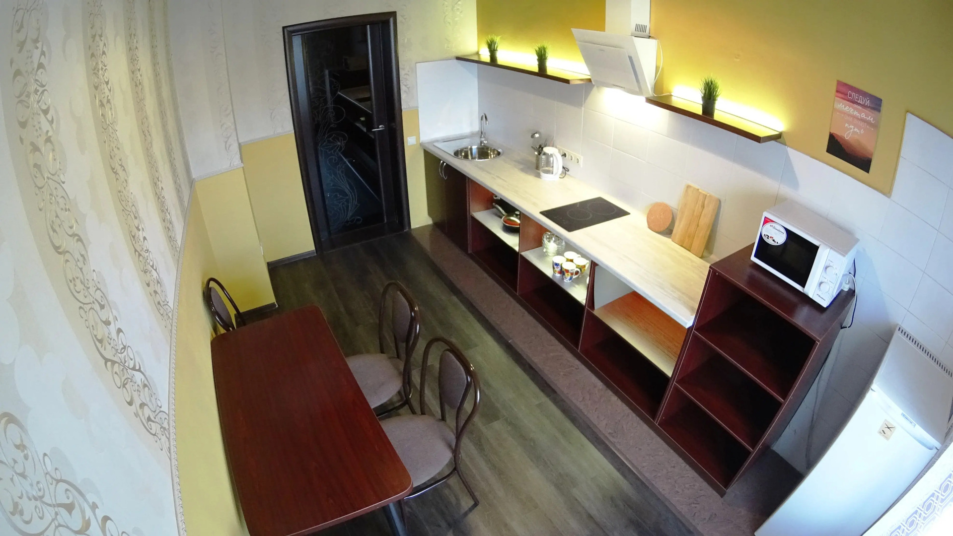 Апартаменты On-Day на Челюскинцев 7