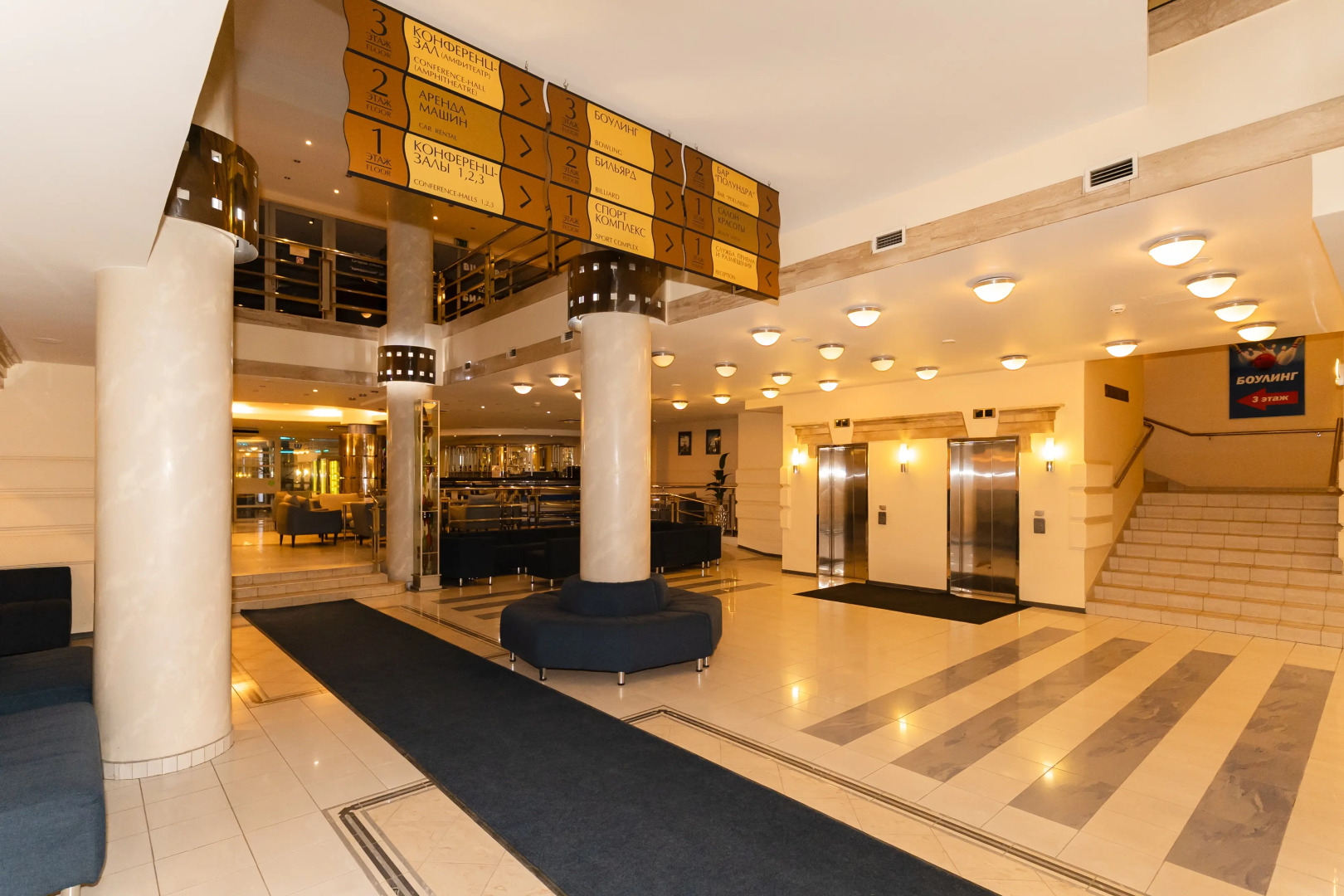 Отель Нептун